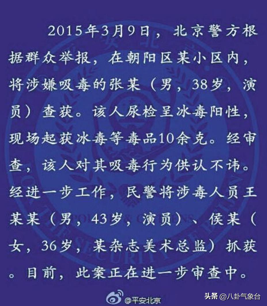 孙宁王学兵离婚原因,孙宁王学兵离婚