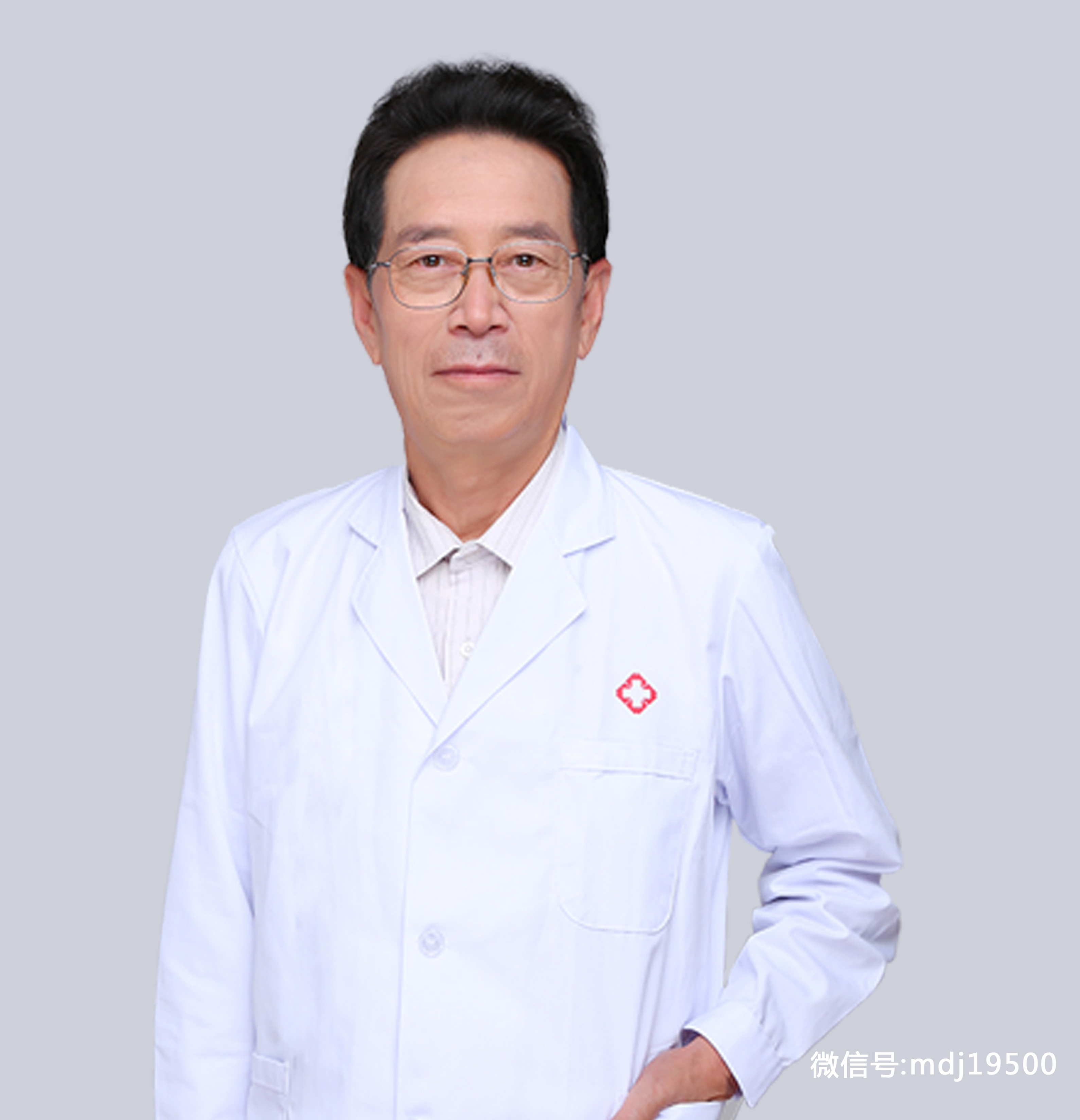 马大军中医,治疗胃癌最好的中医医生是谁