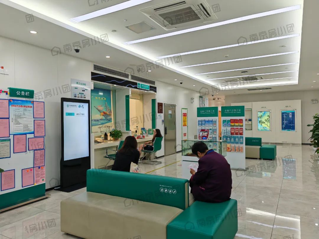 9月部分城市利率调整的原因,利率下调59个基点能少多少钱