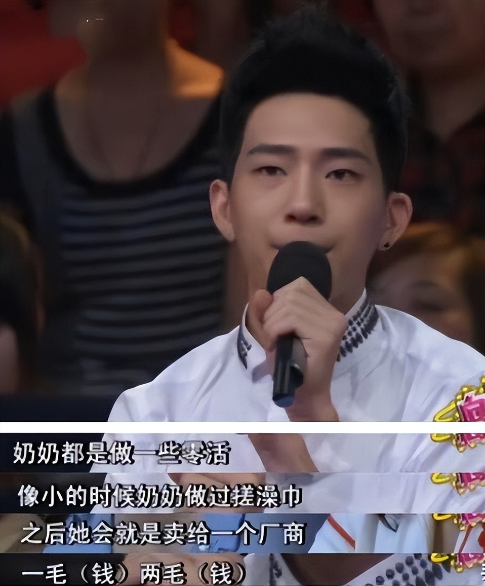 井柏然奶奶养大父母认亲视频,井柏然成为大明星后父母再来认亲