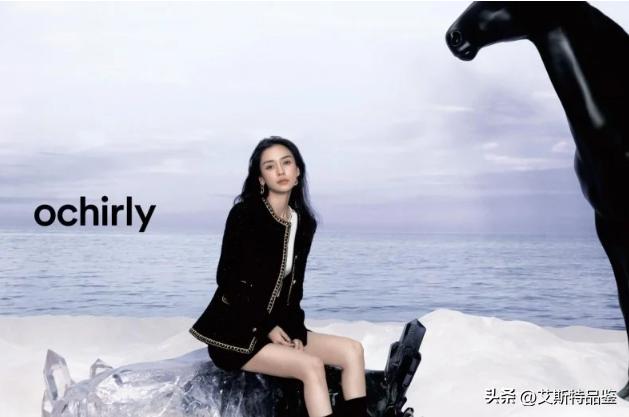 angelababy欧时力代言直播,欧时力杨颖代言