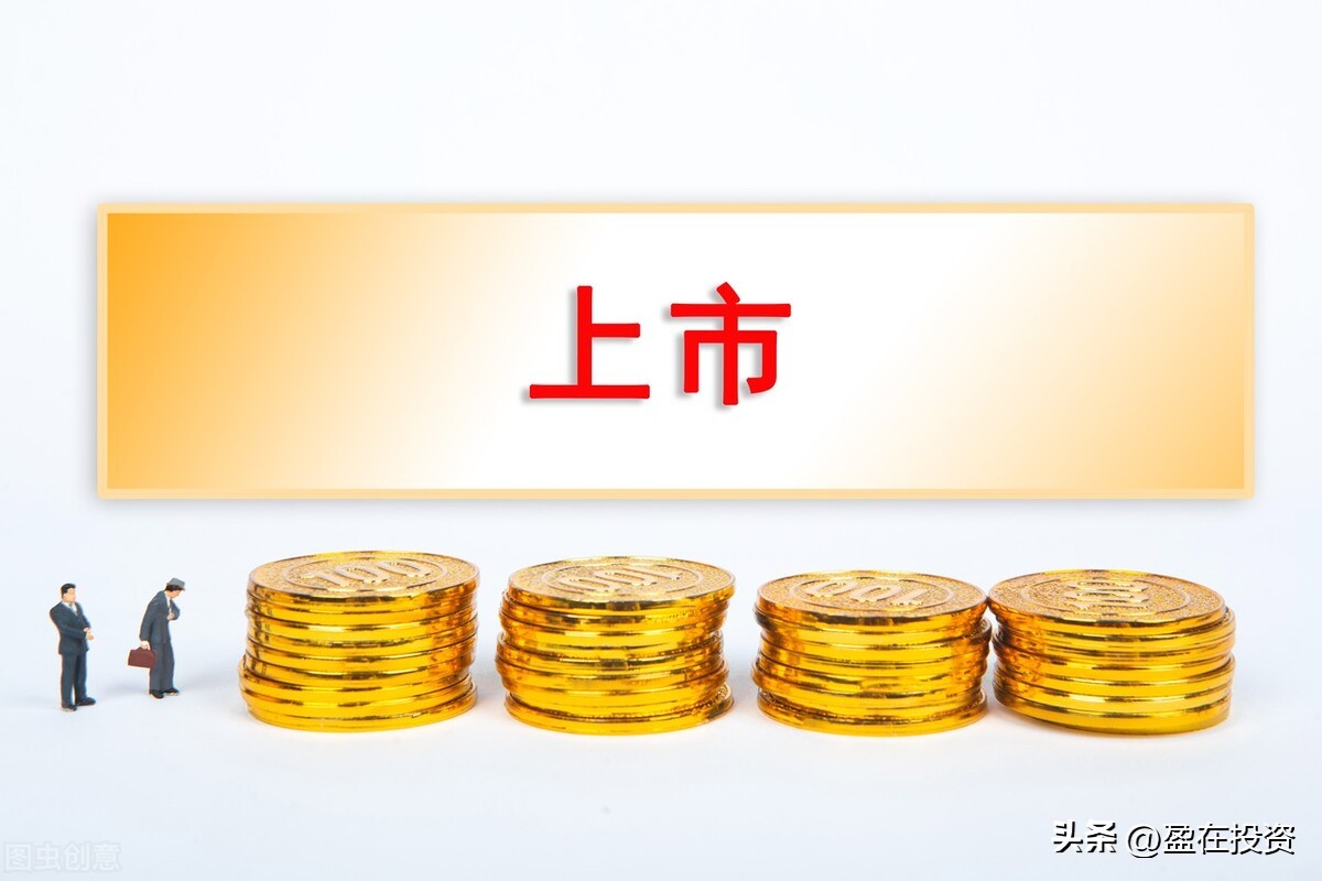 阿里巴巴港交所上市视频,阿里巴巴ipo在香港上市