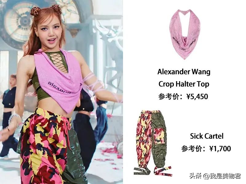 人均手握高奢代言的BLACKPINK，每一帧镜头都好贵