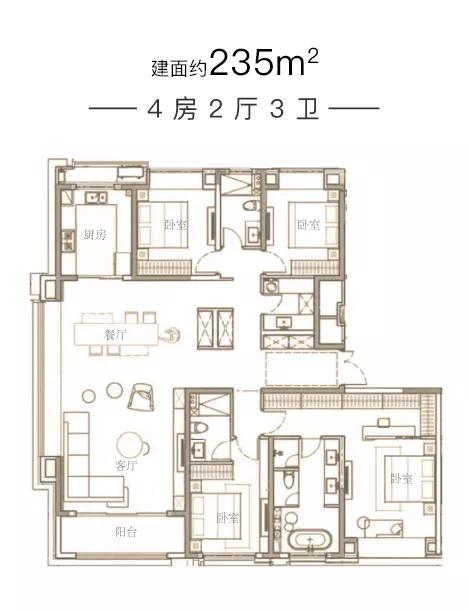 地铁新一轮规划出炉,地铁示范区线最新进展