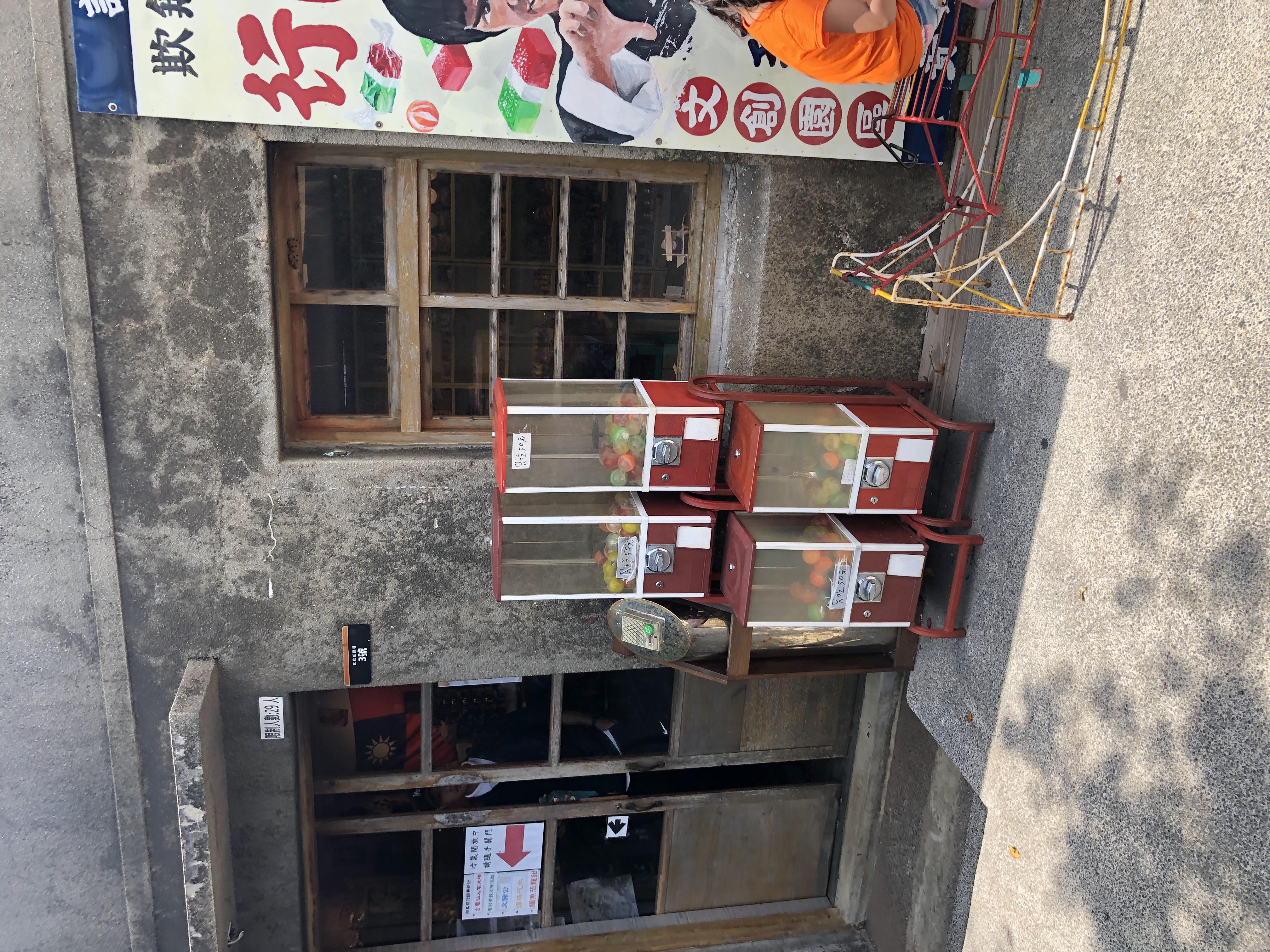 台湾8天7夜环岛行散记,台湾15天自由行攻略