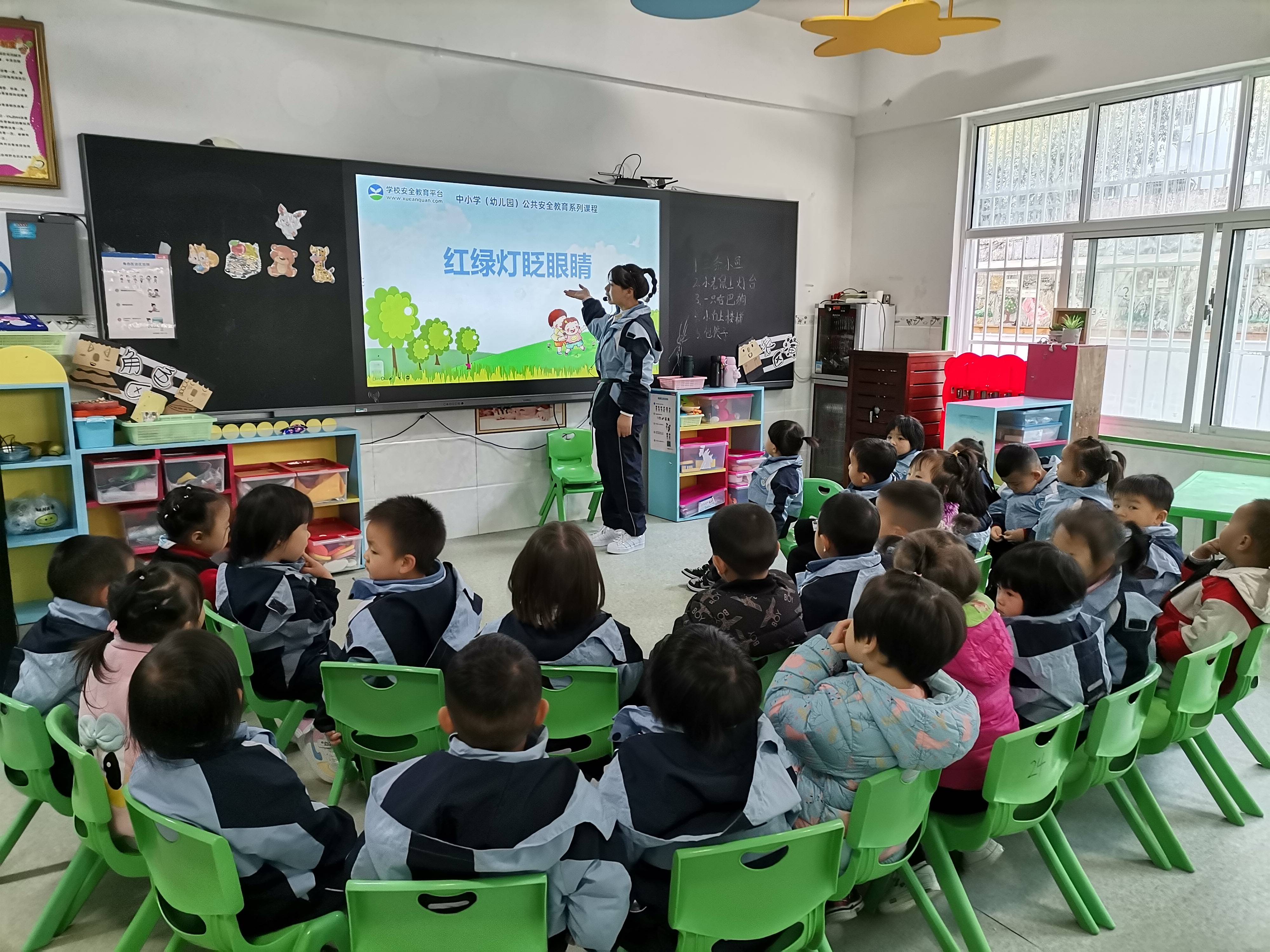 从哪了解天津公立幼儿园入园条件,天津河西区幼儿园报名攻略