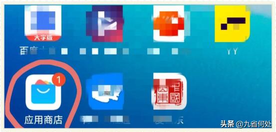 老年人学用智能手机教程,老年人学智能手机全套教程