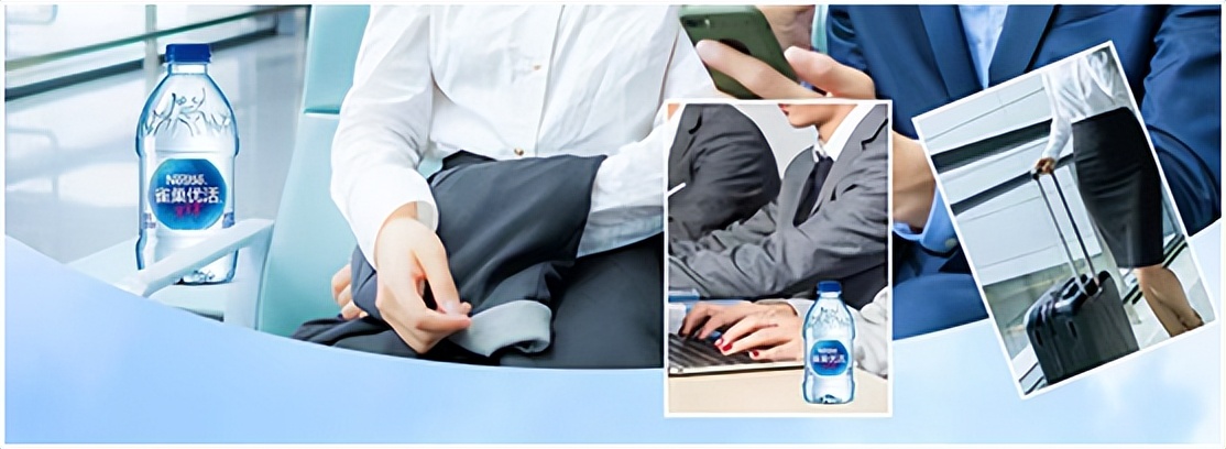 雀巢优活饮用水1.5l*12瓶整箱装,雀巢优活矿泉水1.5升