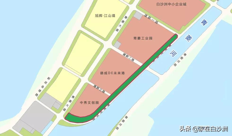 青菱公园儿童乐园,青菱新区绿地