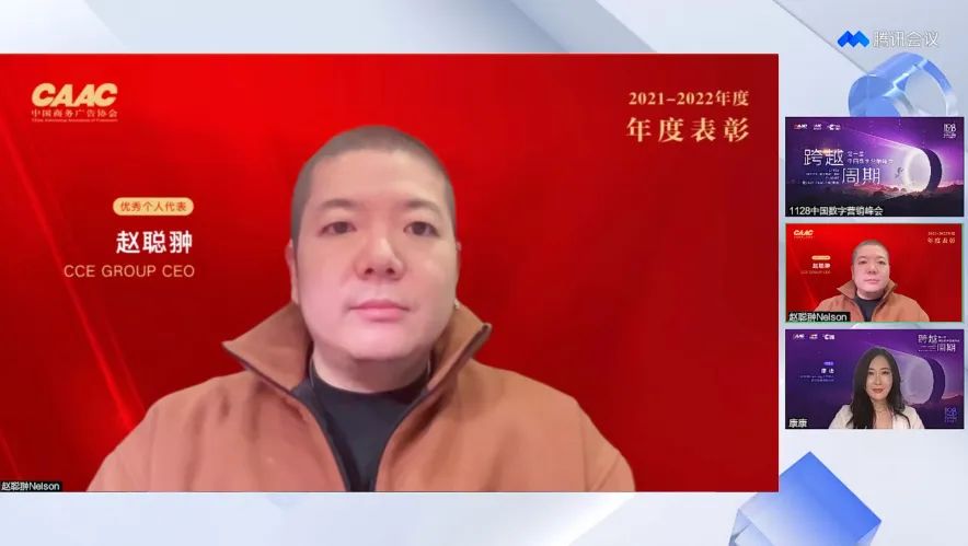 cce集团怎么样,cce集团