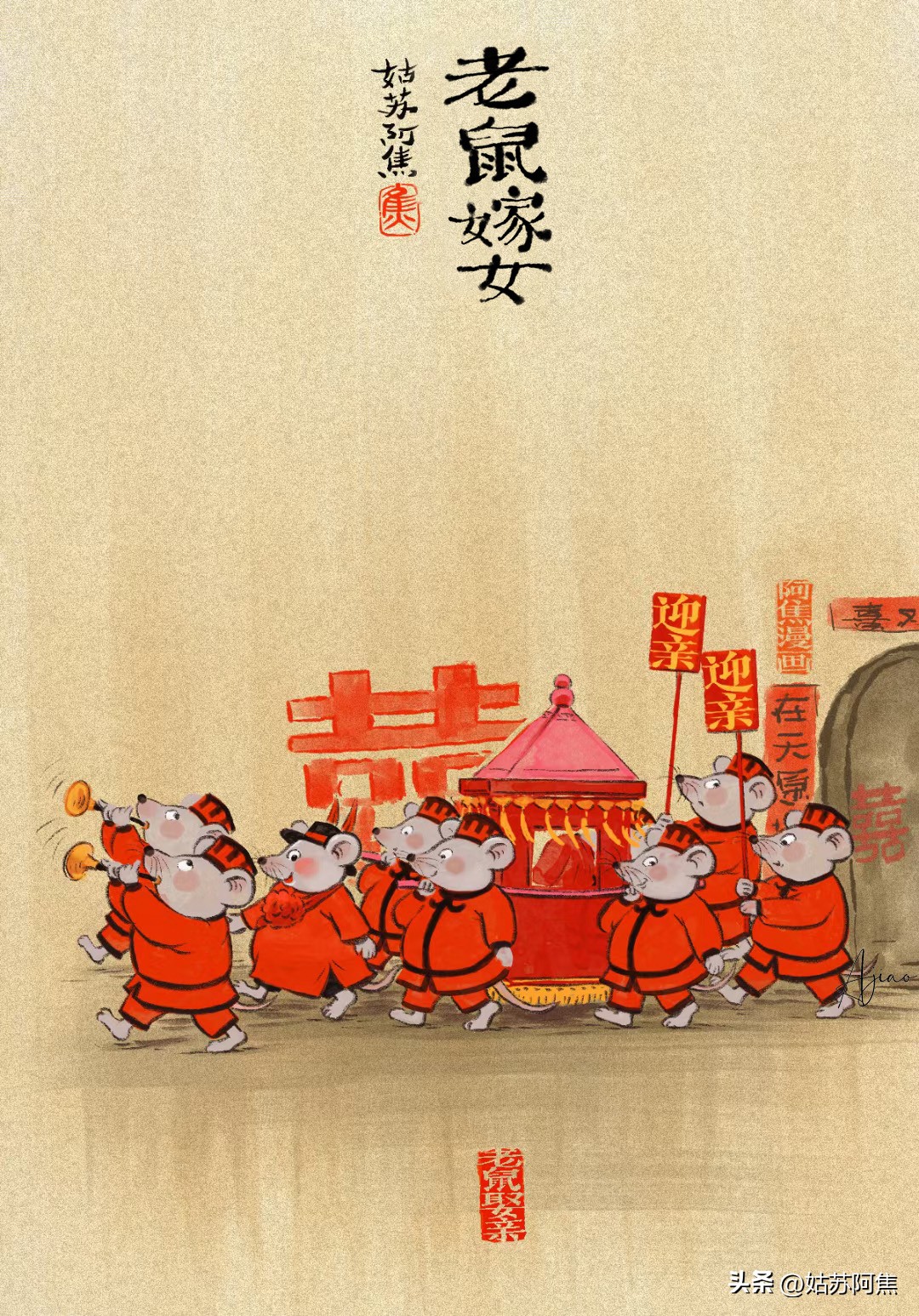 无趣的生活带着有趣,这个世界挺有趣的无趣的是自己