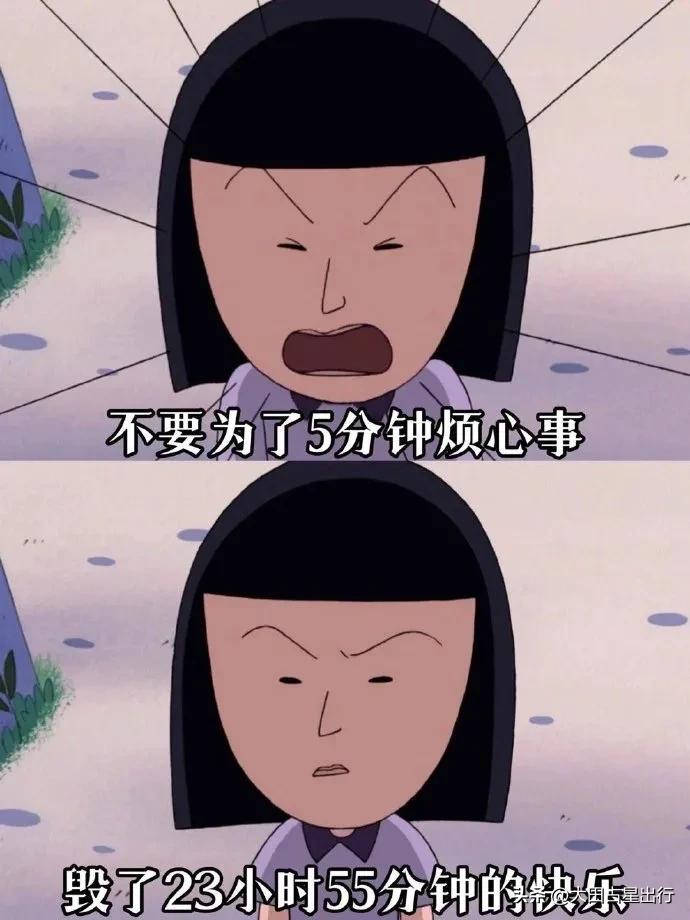 处女座本周运势最新一周,处女座本周情感运势最新