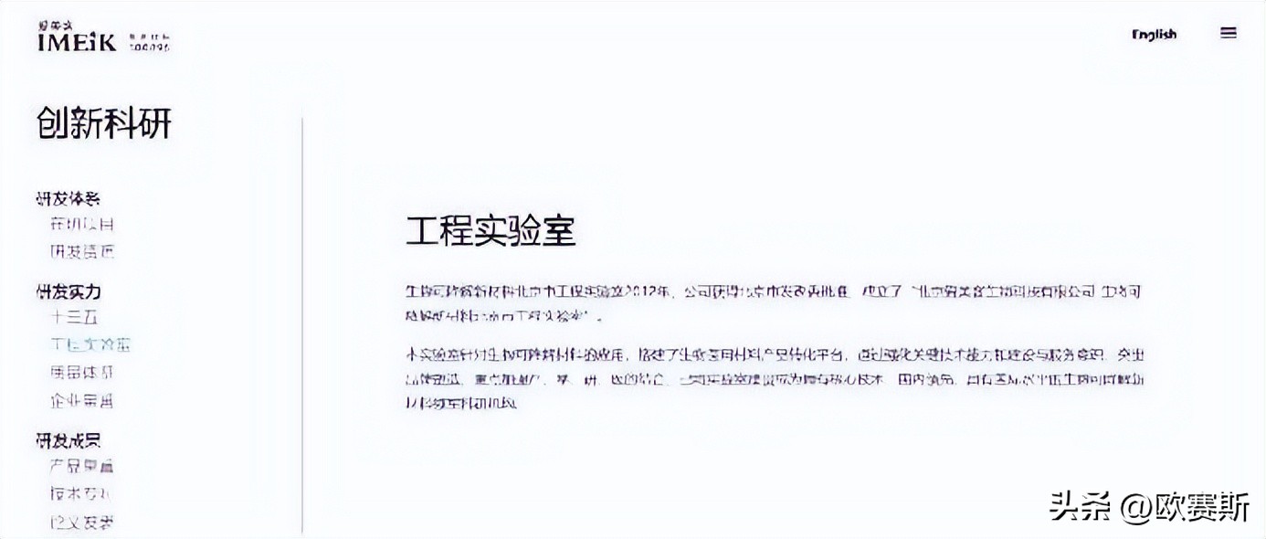 市场常见的玻尿酸品牌,玻尿酸全球市场份额