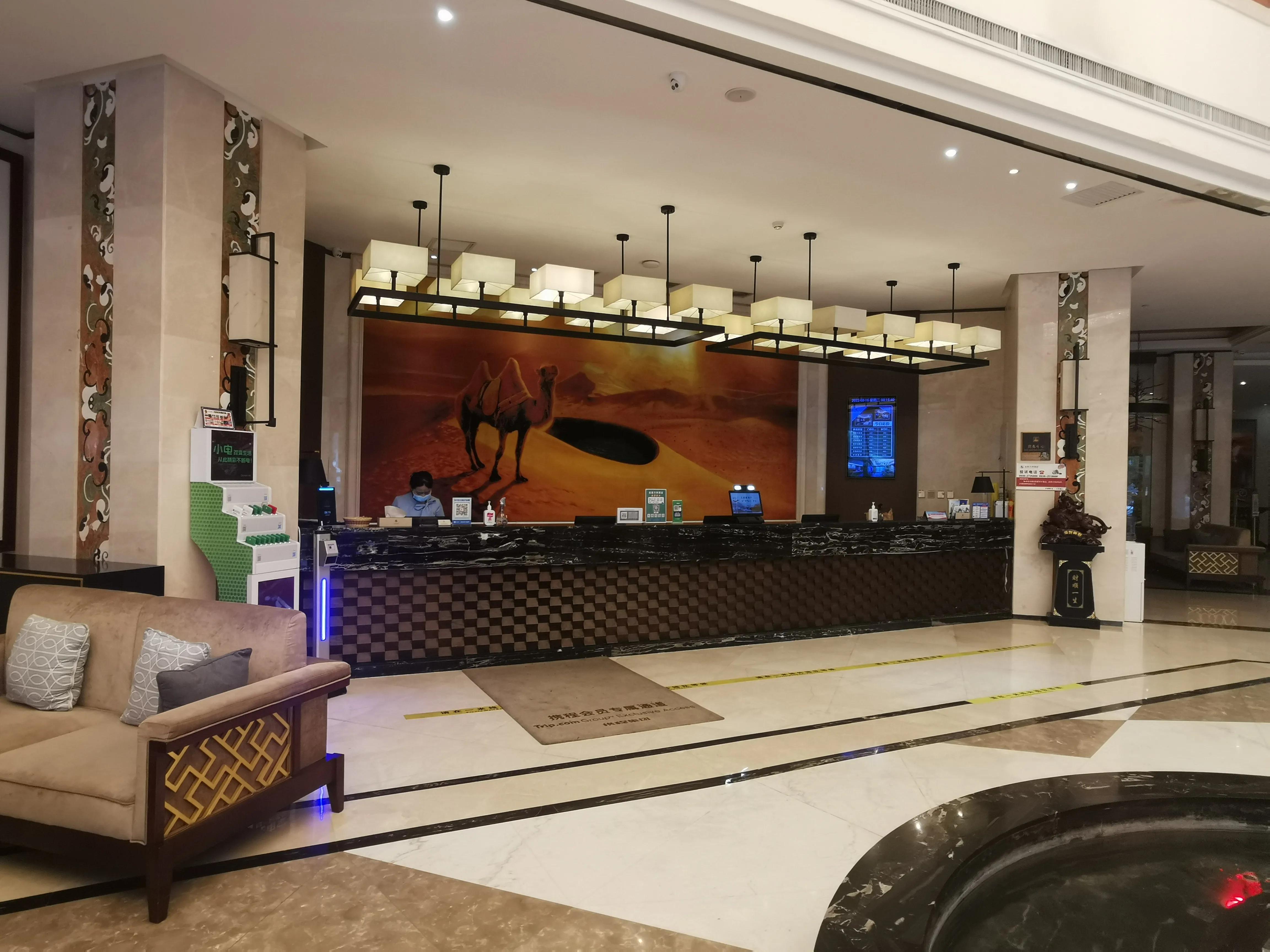 旅途中国酒店天水,旅途住酒店