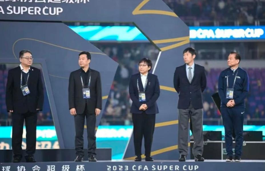 中国足协最新消息人事变动,中国足协最新消息调整