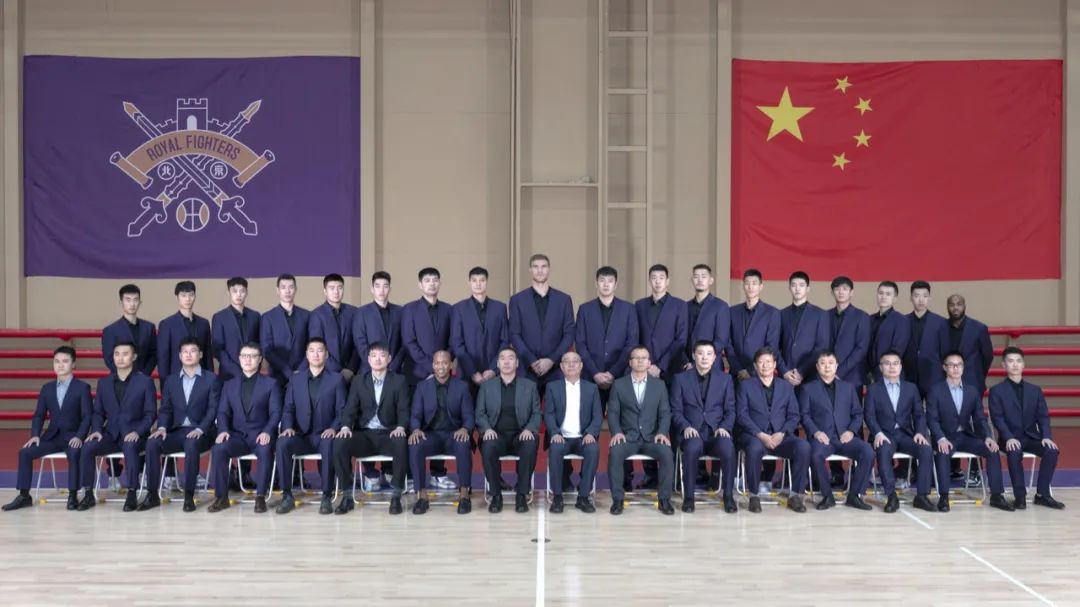 战鼓响紫禁勇士再出征北控篮球俱乐部新赛季出征动员会圆满举行