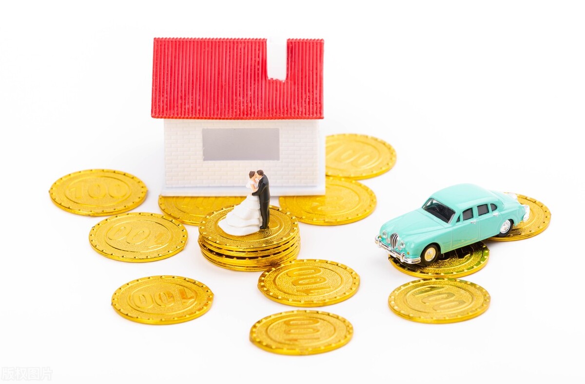 房产属于夫妻共同财产的法律依据 (关于夫妻共同财产的法律规定)