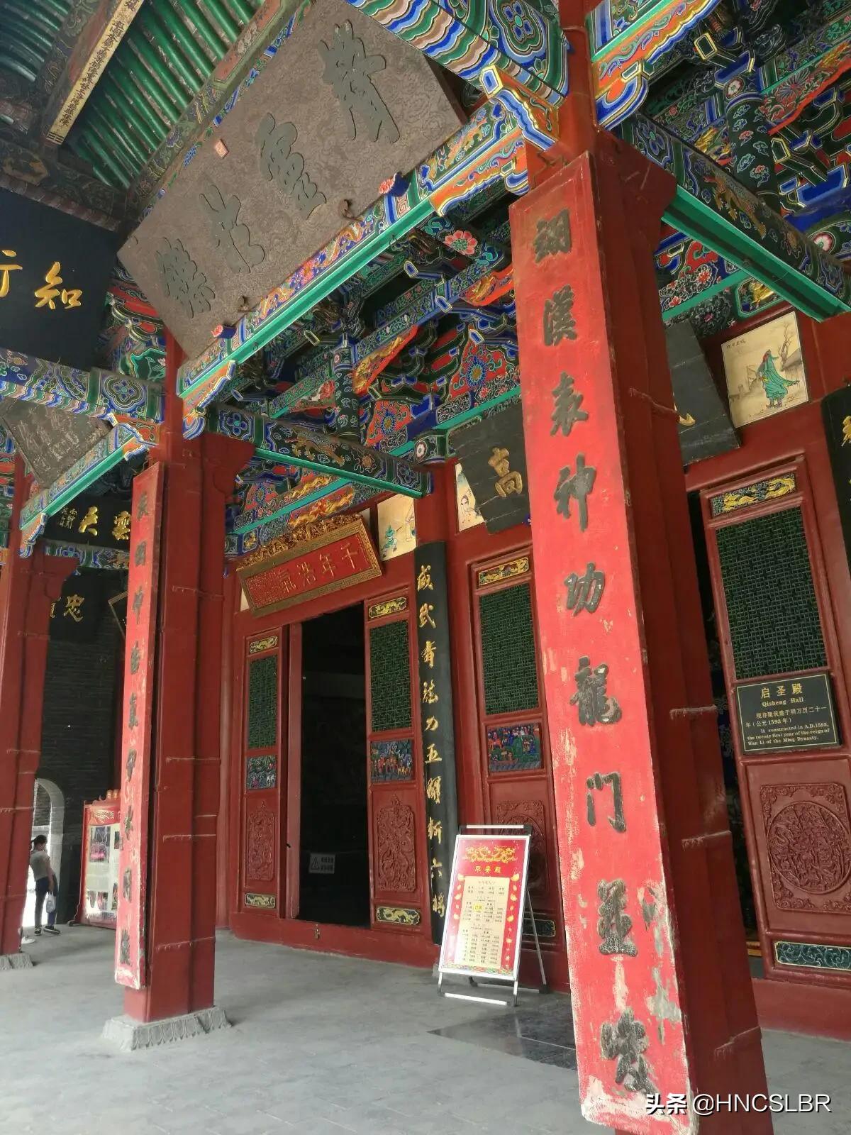 河南洛阳关林火锅,河南洛阳关林