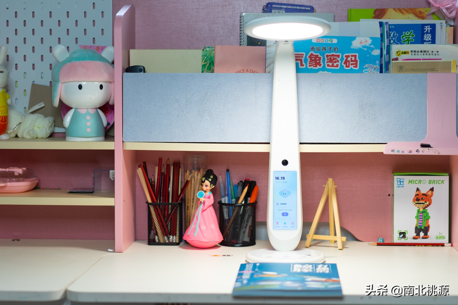 指尖查词功能,有道ai学习机和智能学习灯