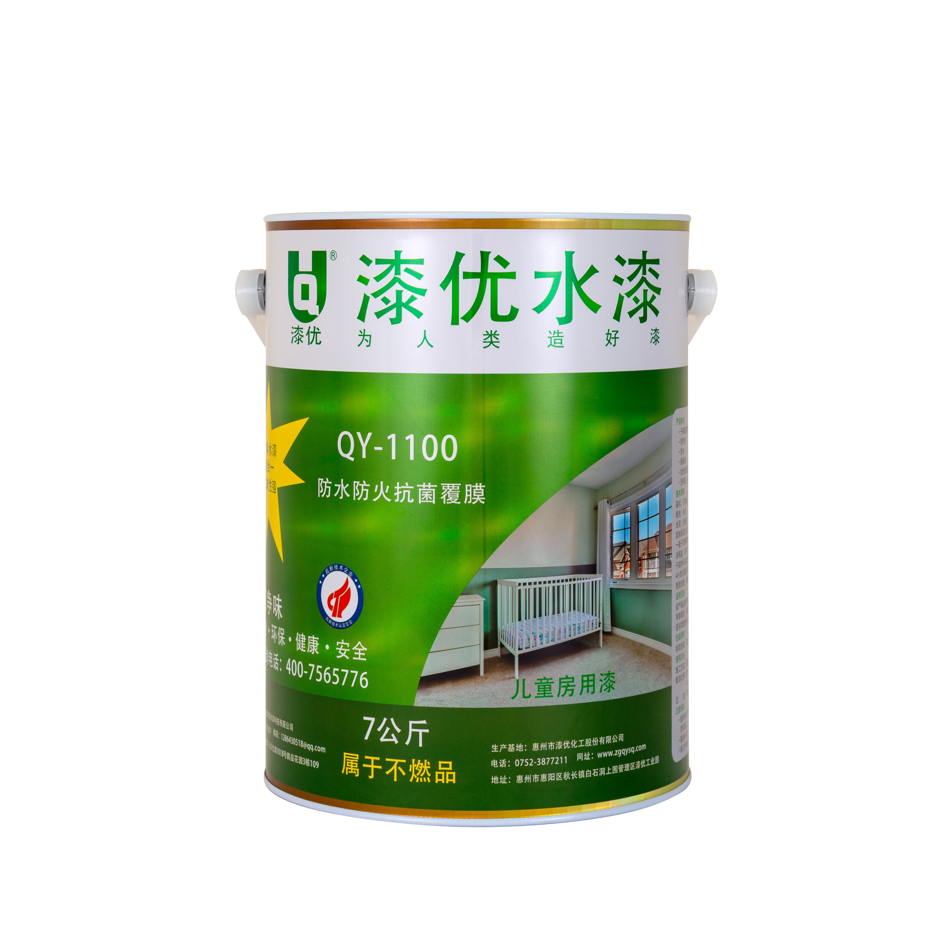 淘宝白底图拍摄技巧和方法是什么,淘宝白底图怎么做简单做法