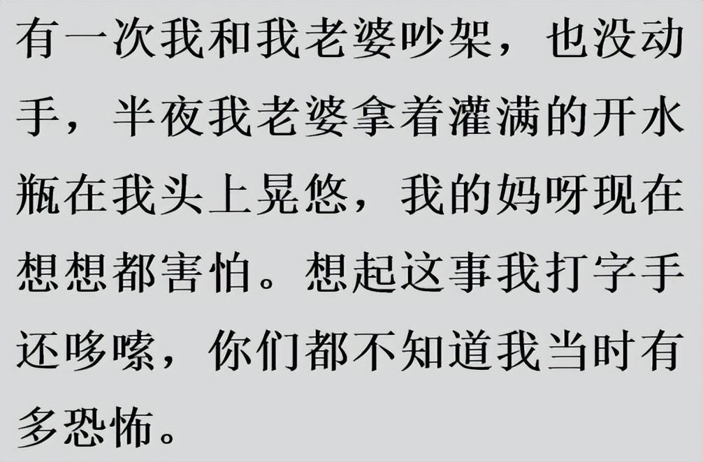 为什么买二手货有忌讳,为什么网上的二手货要谨慎购买