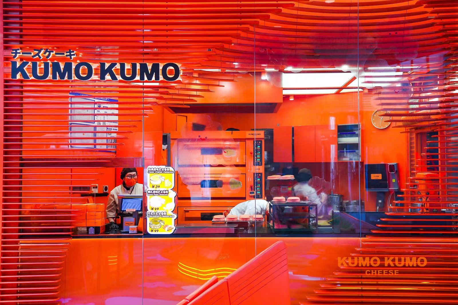 樱花水蜜桃芝士蛋糕,白桃樱花芝士蛋糕