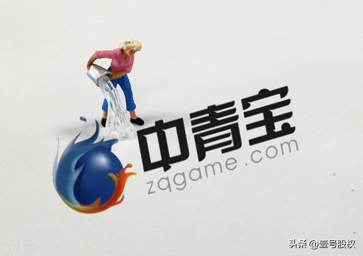 中青宝操作股价被罚,中青宝三年亏损会退市吗