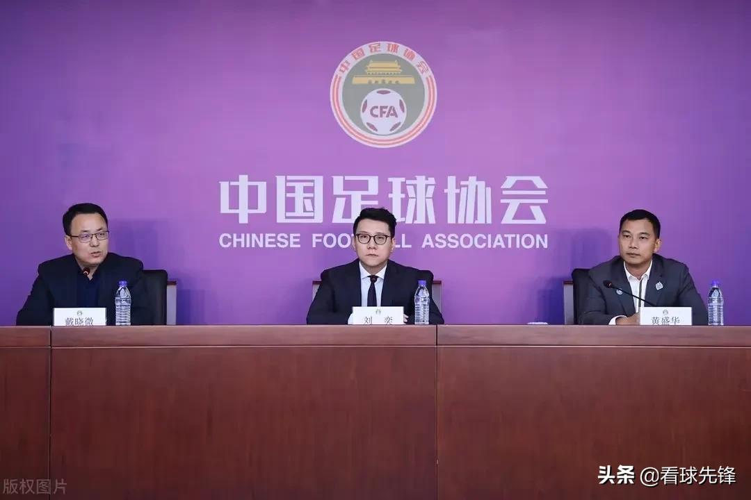 李霄鹏事件官方通报,李霄鹏事件完整版