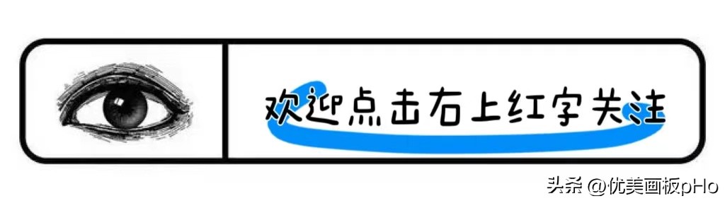 离乡多年遇到初恋,相隔多年再次遇到初恋