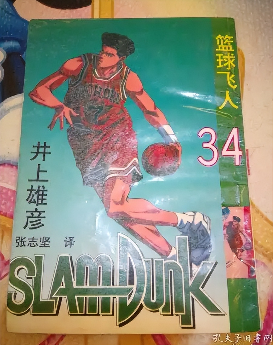 90后的日漫回忆,上海大学80后的青春回忆