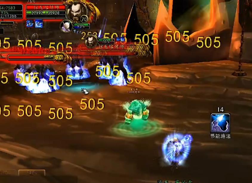 魔兽WLK：80级如何赚钱，挖矿采药已经过时，或许这是最后的办法