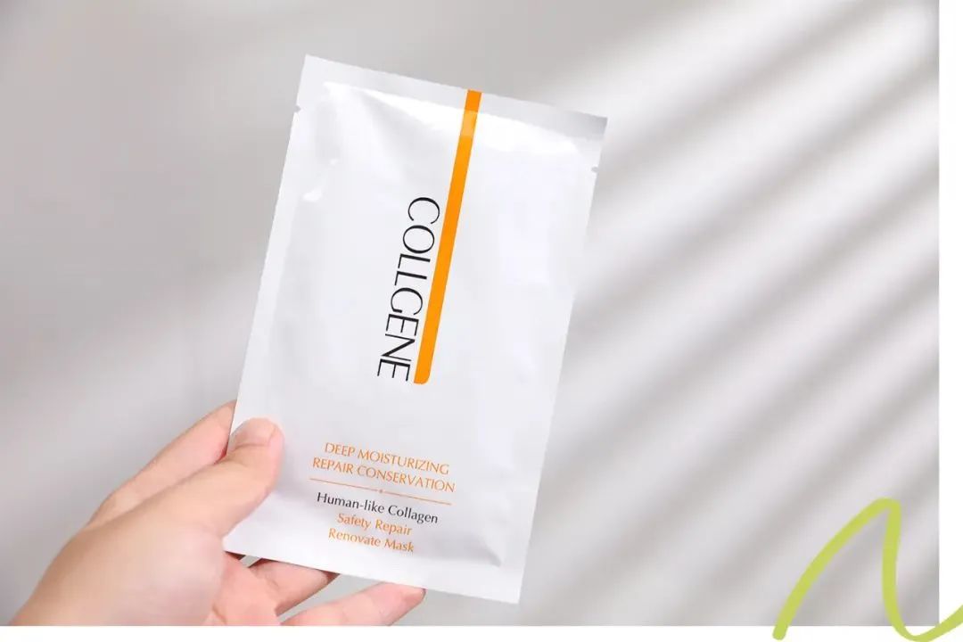 用面膜种草,用过好用的宝藏面膜