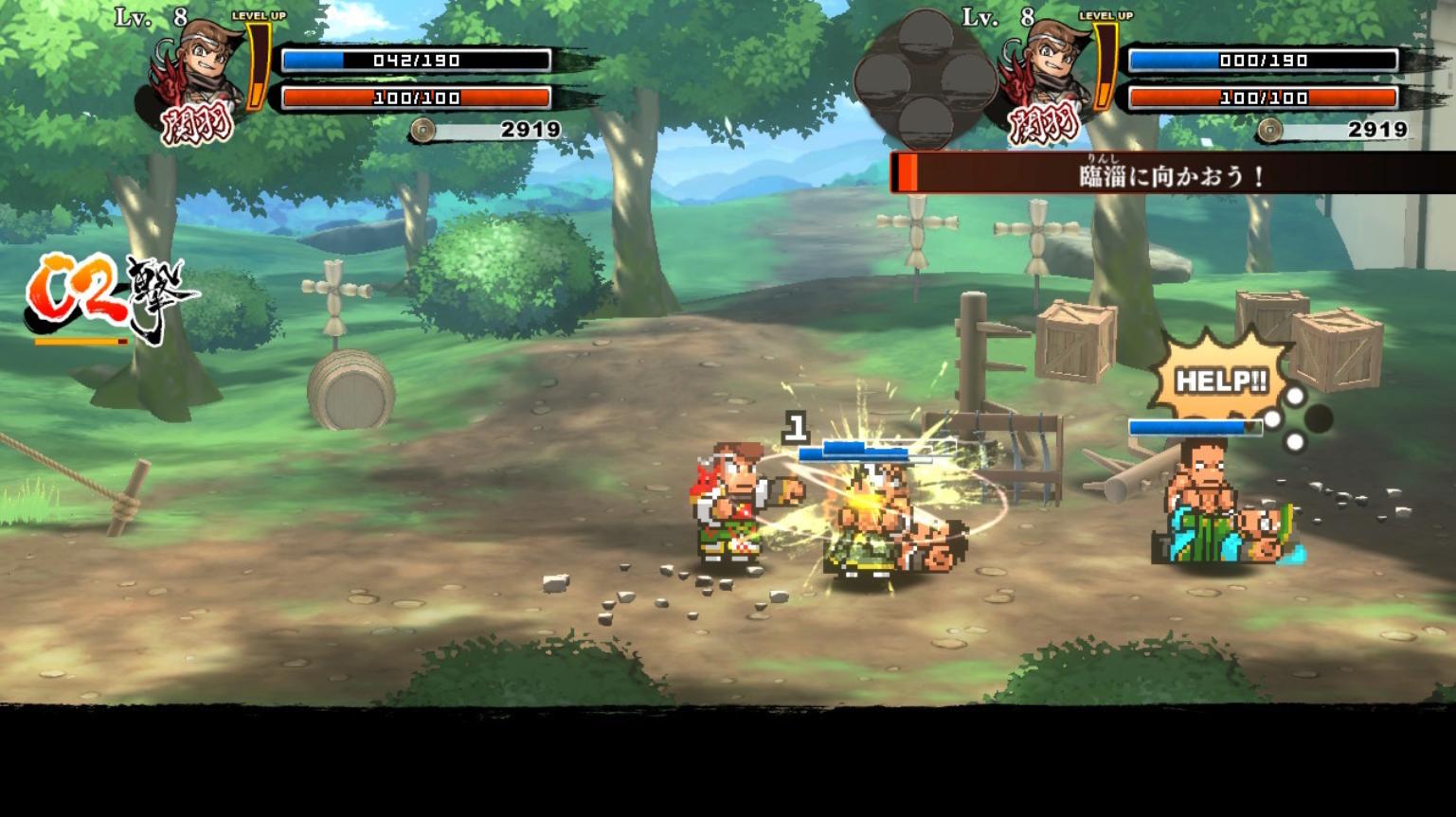 热血35周年三国志,热血三国志发售时间