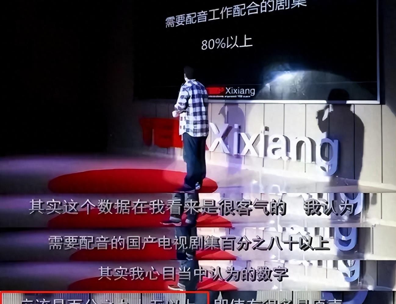 哑巴嗓演员,哑巴演员演绎片段