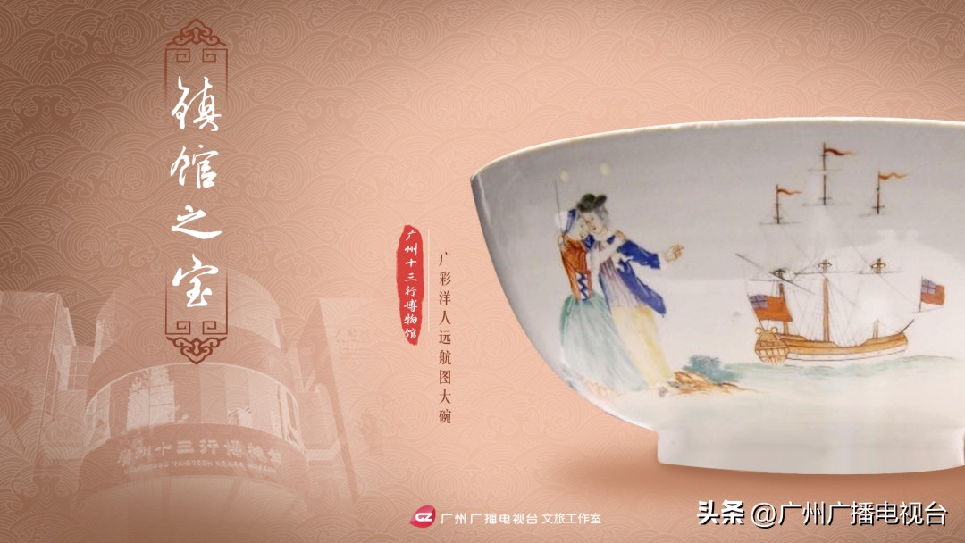 广州市省博物馆参观攻略,go带你去看世界