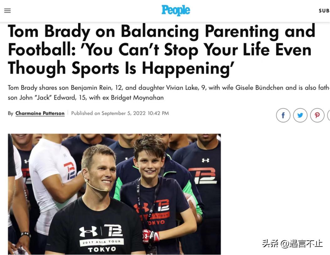 离婚了，你才知道她为什么值30亿