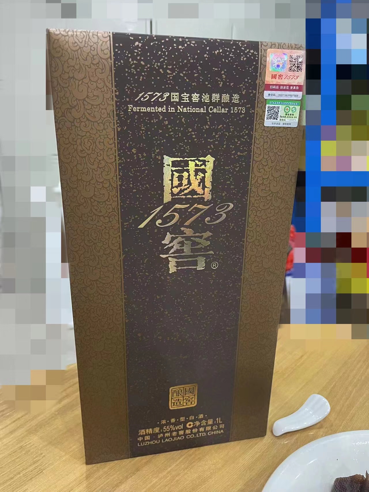 2022年上半年酒类行业分析,2022年上半年喝酒总结