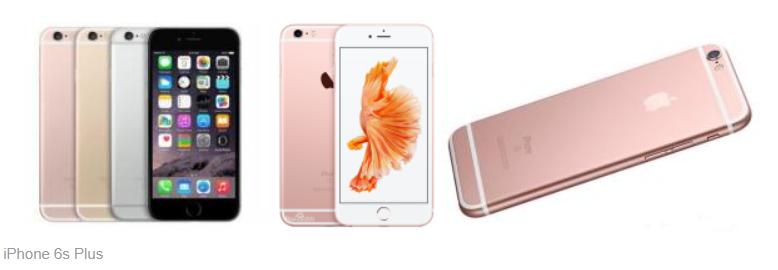 2024年苹果6splus还能用吗,2023年iphone6splus还能用吗