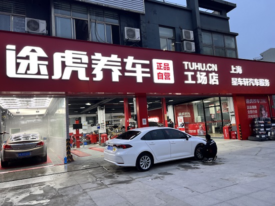 第一次补胎的真实感受,第一次补胎真实感受