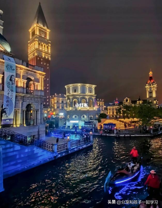 暑假带孩子去青岛还能去哪里玩,趁暑假带孩子去旅游