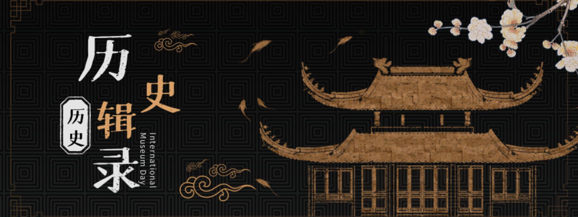 英国国王爱德华在位56年,爱德华七世时期的英国