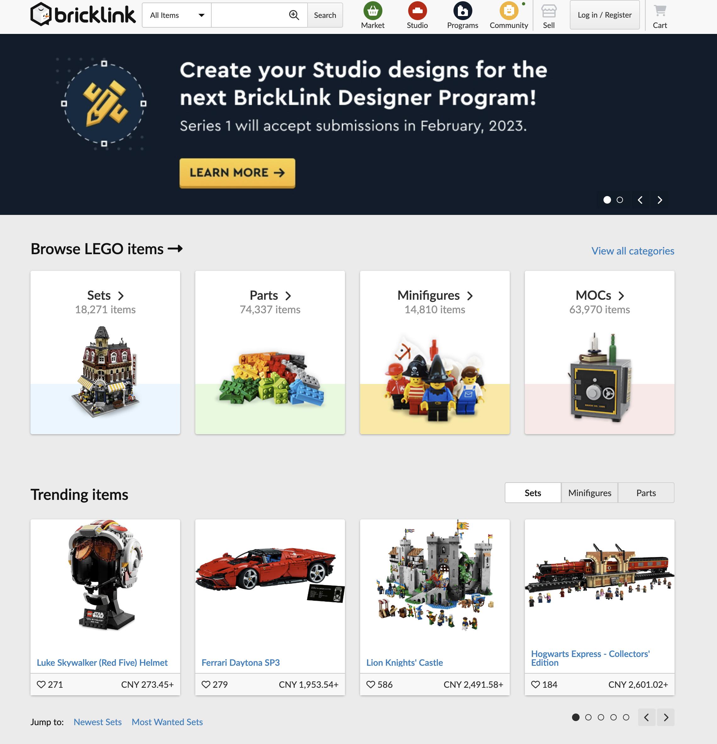 乐高彩虹之路电子版,乐高彩虹之路第一代