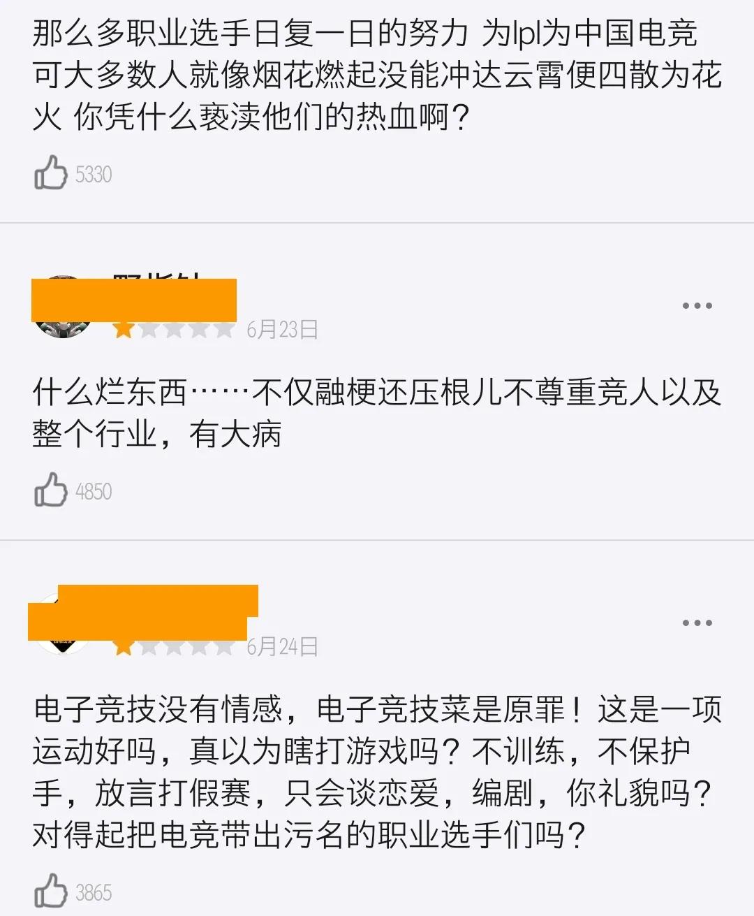 爱豆成功转型成演员,爱豆成功转型演员的都有谁