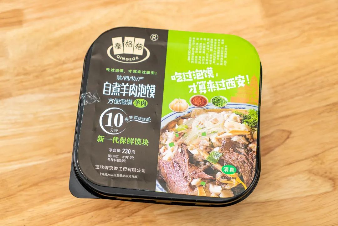 宅家速食推荐懒人必囤,宅家必囤的速食测评