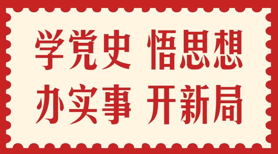检而言之|快递运毒，达咩！
