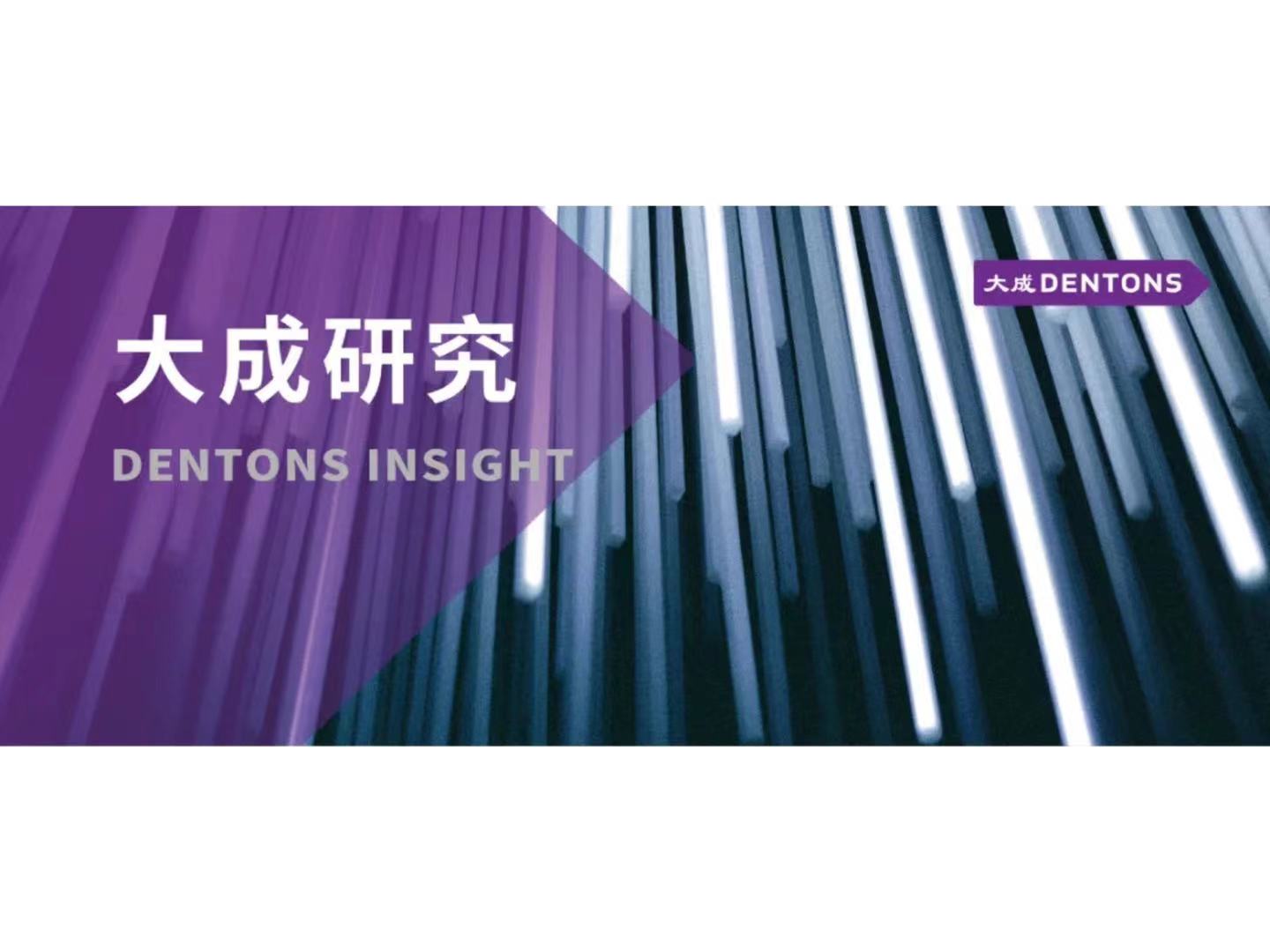 证券公司合规风险与管理风险,证券合规案例分析