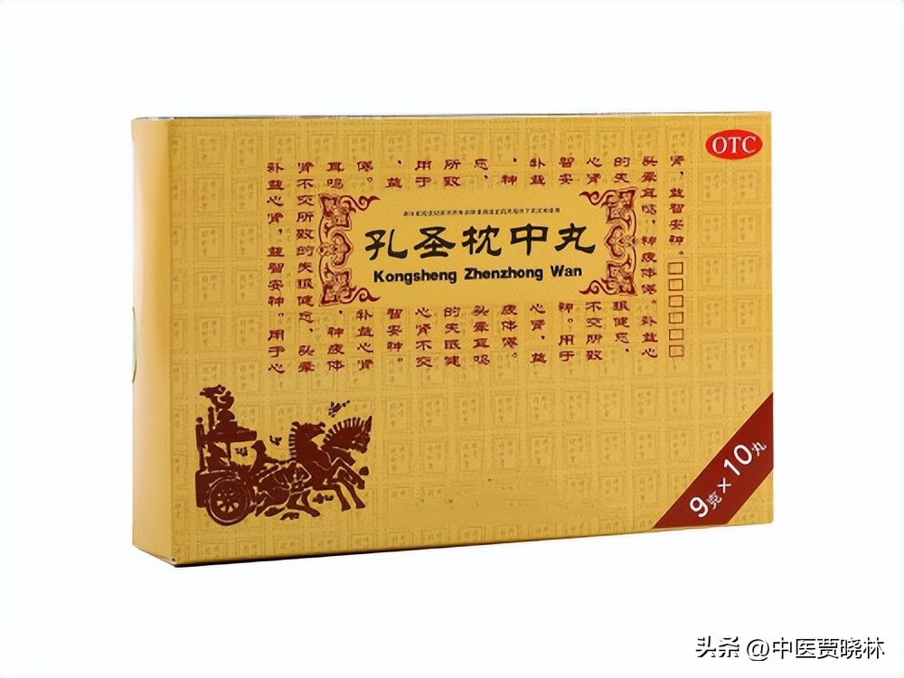 晚上睡不着早上起不来是什么原因,晚上睡不着早上起不来专家怎么说