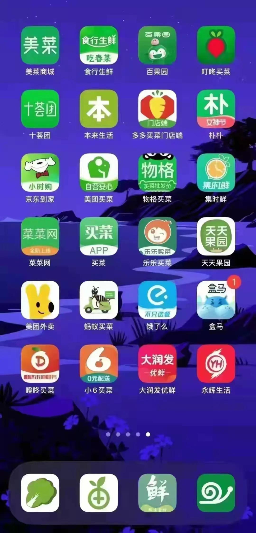 疫情下服装行业惨状,疫情过后服装业失业情况