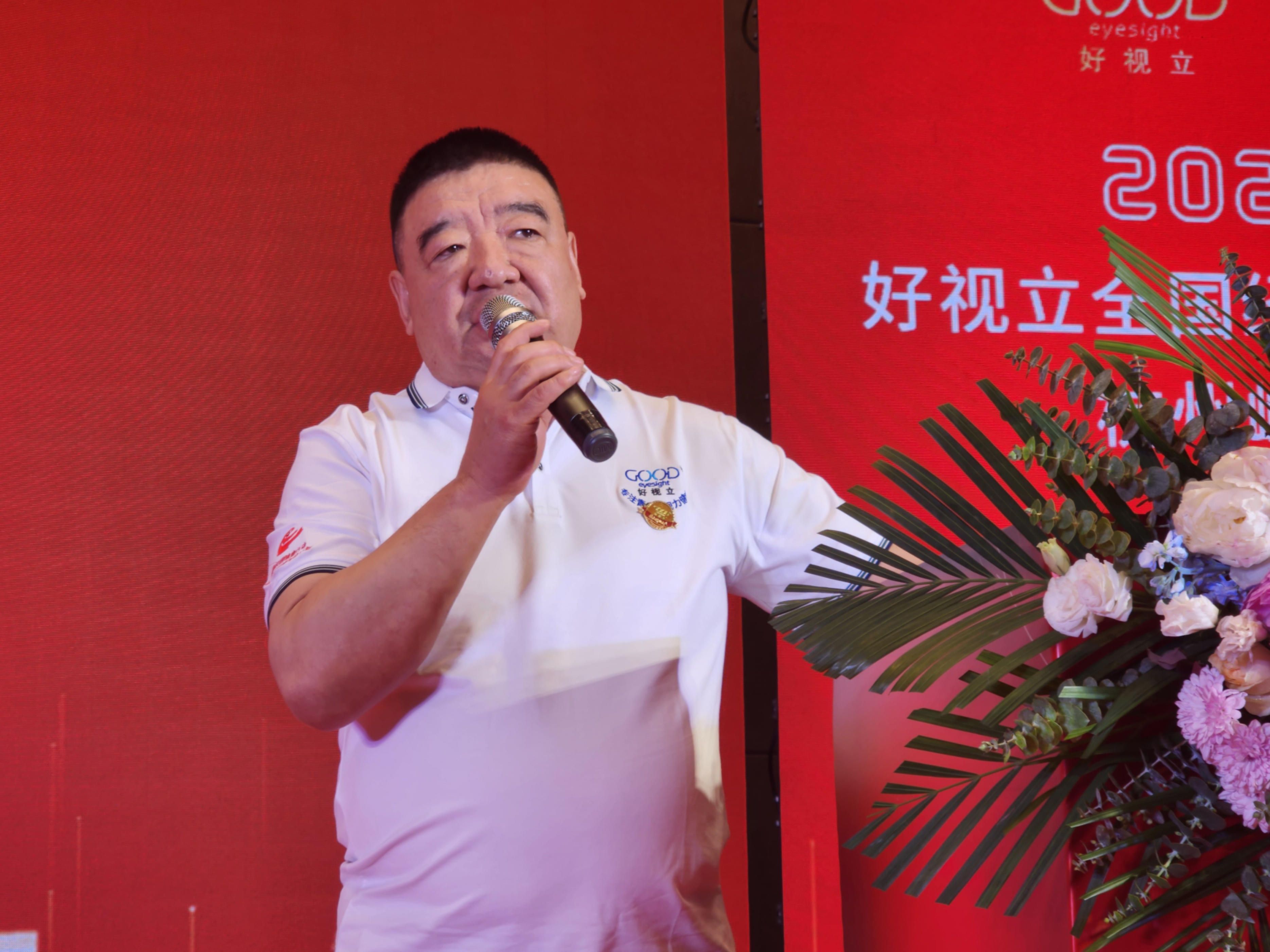 传奇16周年完整版,传奇2016年