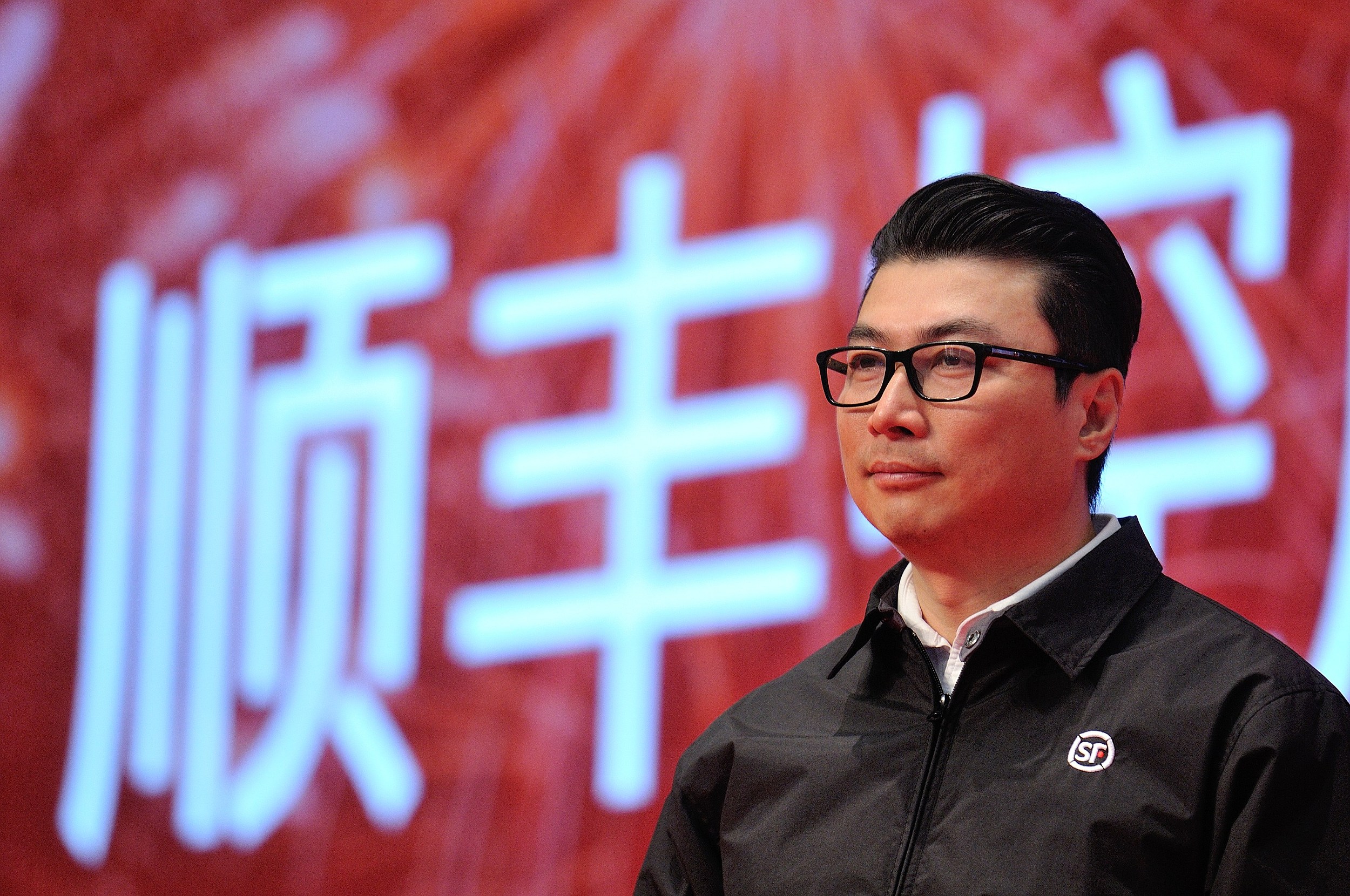 王卫：中国快递一哥再遇新问题，谁跟我一起再“顺丰”？